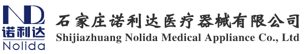安徽榮和泵業(yè)有限公司
